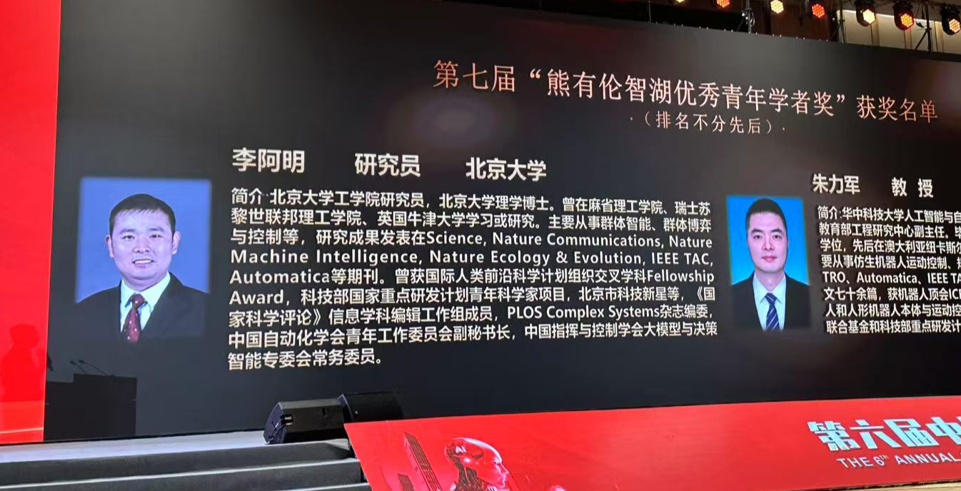 微信图片_2025-08-11_143652_234.jpg