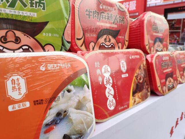 中国五大派系火锅,你钟爱哪一种?