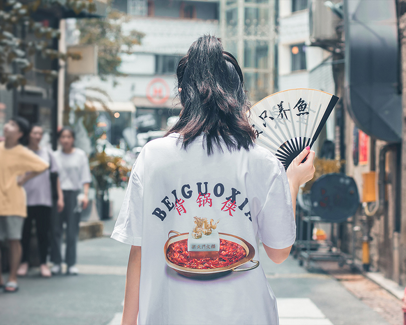 线上最火买球站文创衬衫