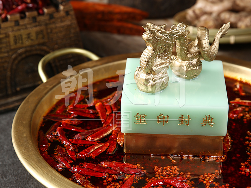 开一家重庆火锅有前景吗?赚不赚钱? 开一家重庆火锅有前景吗?赚不赚钱?