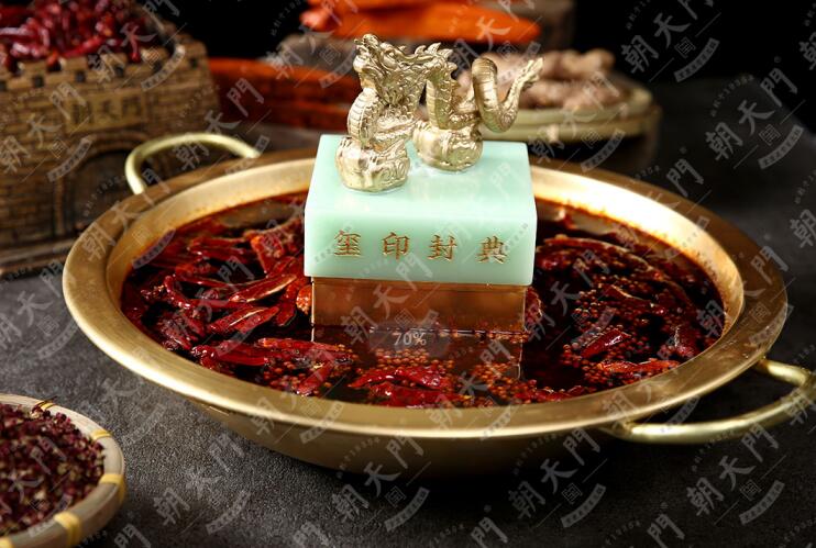 加盟特色火锅加盟店,需要做哪些准备?