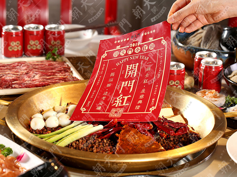 重庆好吃火锅店排名介绍 重庆好吃火锅店排名介绍
