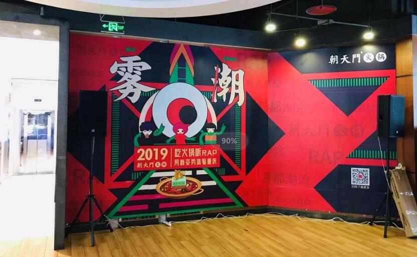 加盟重庆火锅店有哪些注意事项