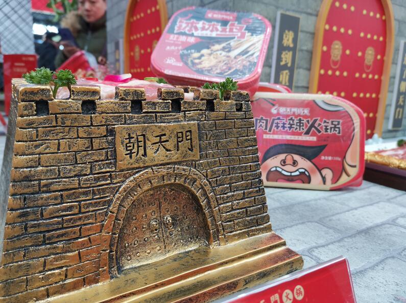 福泉开火锅加盟店合适吗?有市场吗?