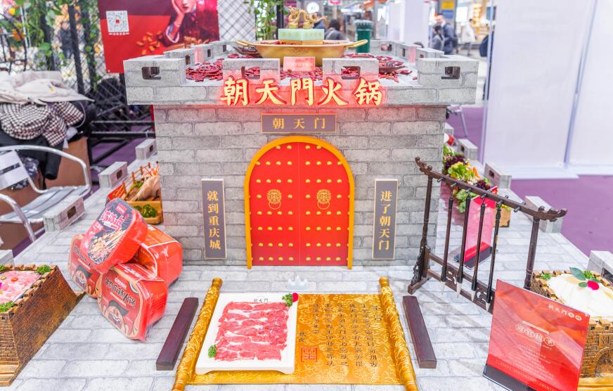 110万开火锅加盟店够不够?多久能回本