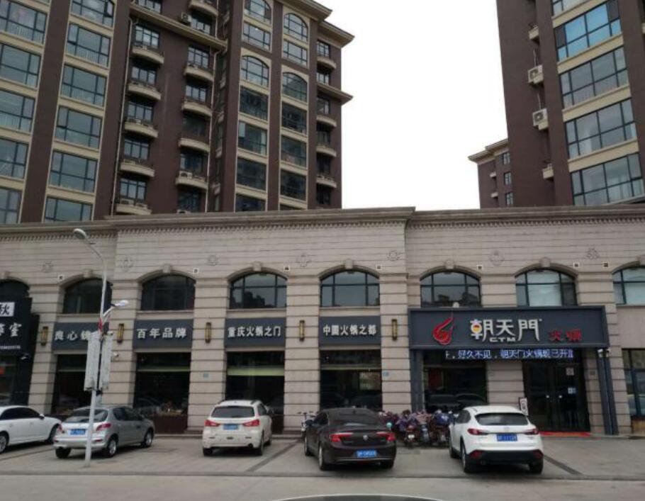 线上最火买球站山东临清新华路店