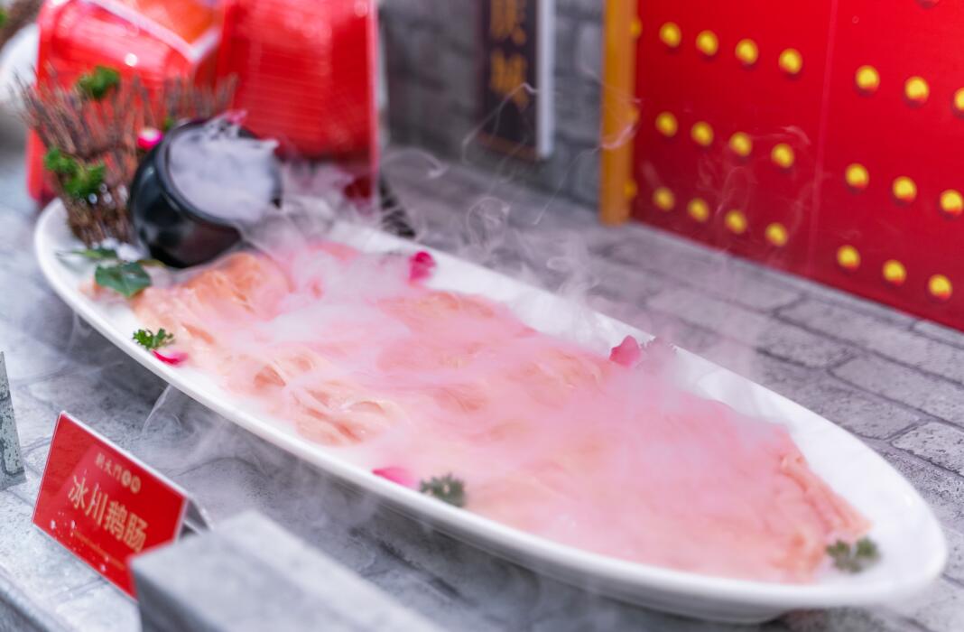 火锅加盟需要有餐饮从业经验吗?