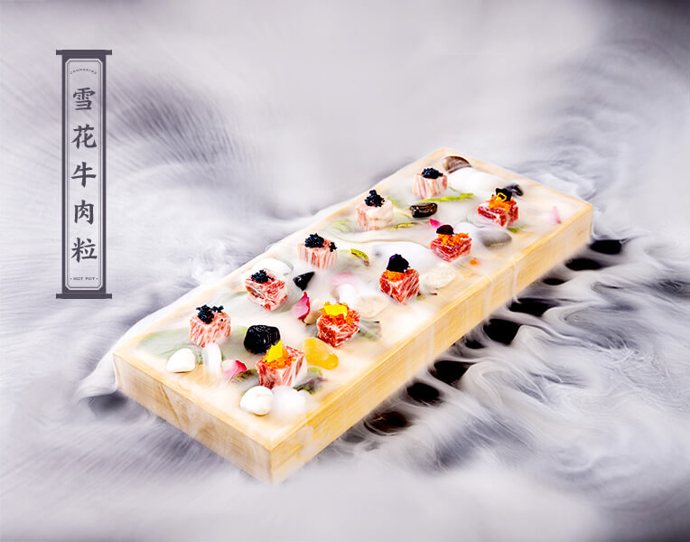 线上最火买球站雪花牛肉粒