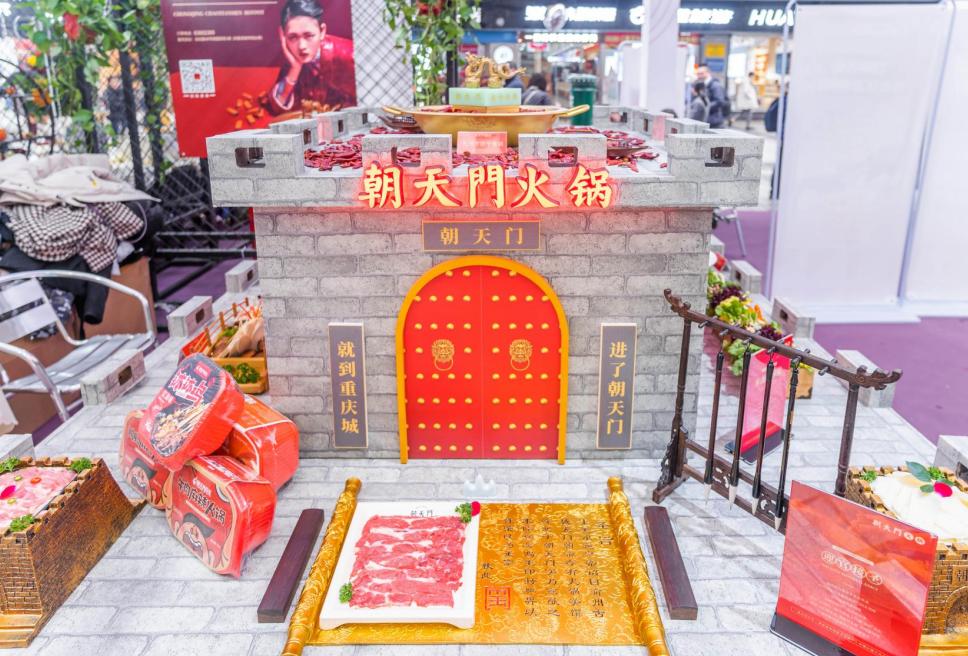 四川线上最火买球站全球分店有多少家？
