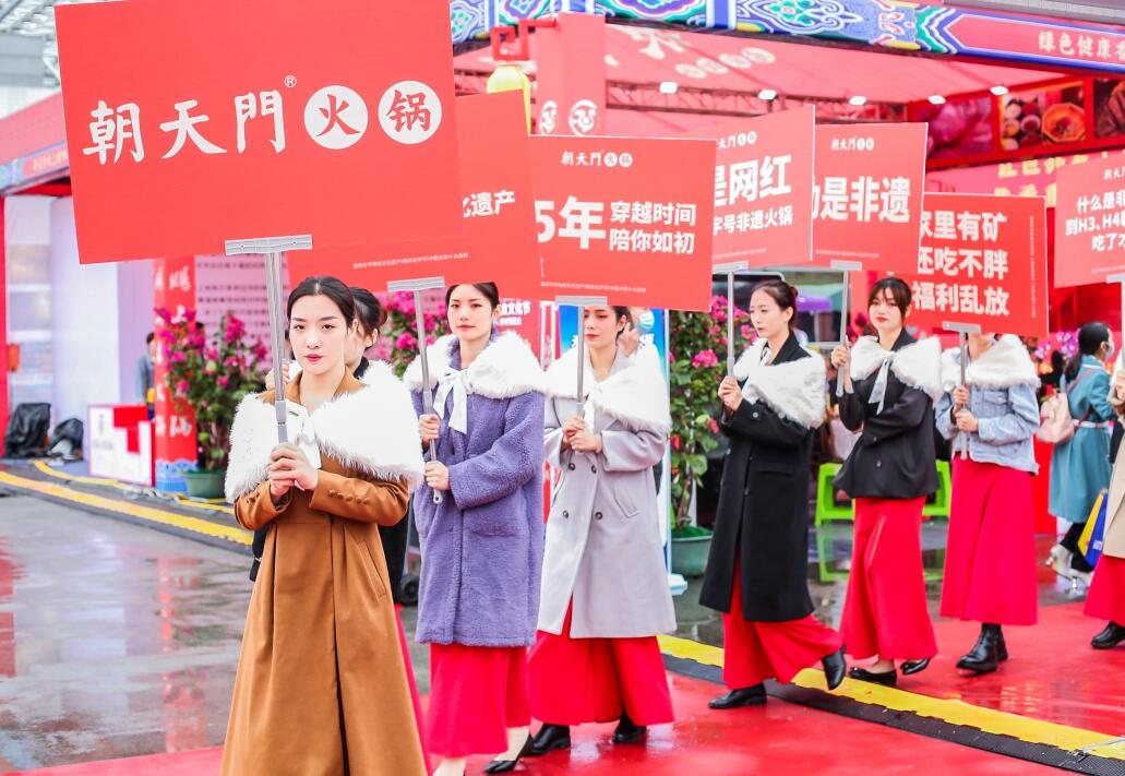 线上最火买球站总部在四川吗?具体地址在哪儿?
