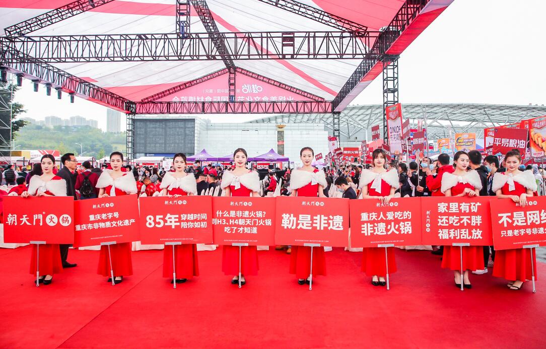 加盟线上最火买球站，能获得哪些活动支持？