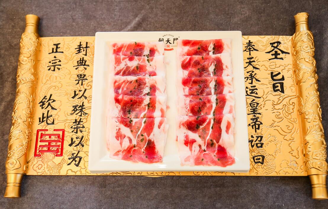 线上最火买球站是如何做到不为客流发愁的？
