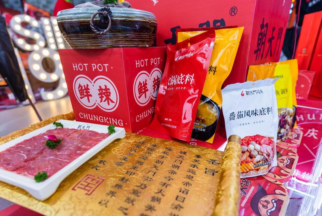 凭祥开火锅加盟店,务必重视餐饮三要素!