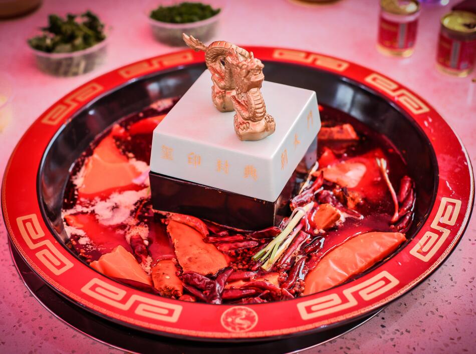 玉玺锅里烫火锅是种什么体验？线上最火买球站告诉你！