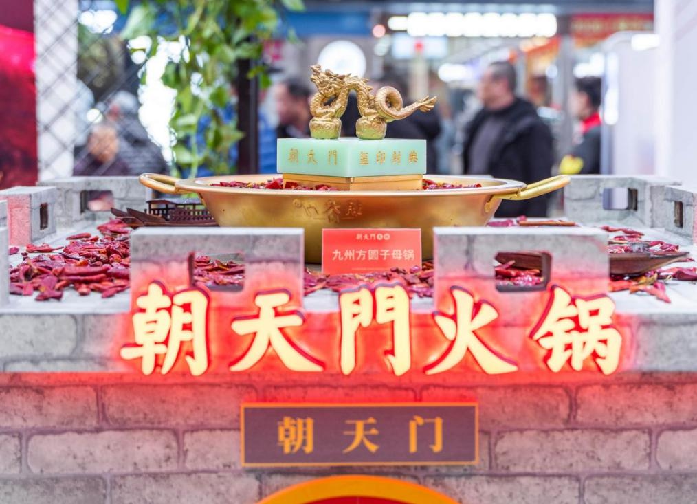 四川火锅有三万多家，为何偏偏要来吃线上最火买球站？