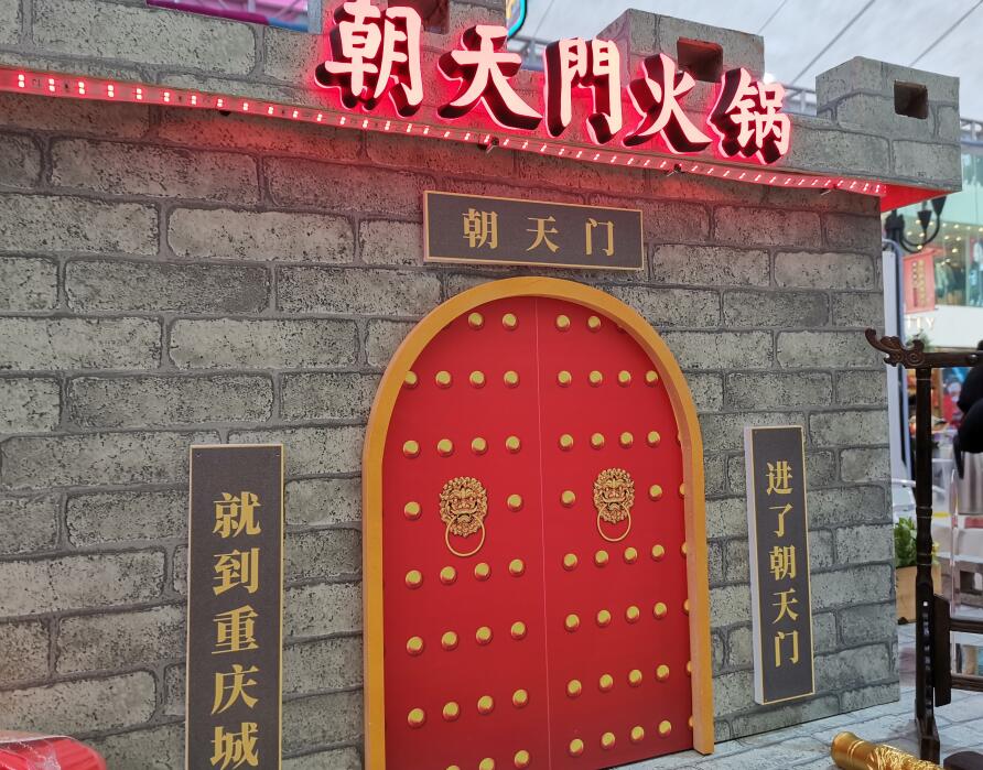 四川火锅加盟店全部使用的回收老油吗？