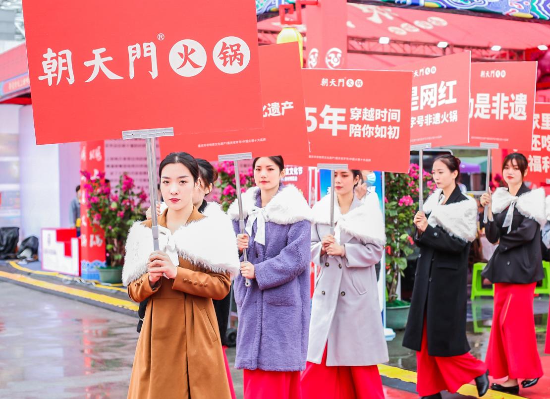 新年吃顿线上最火买球站，好运红火一整年！