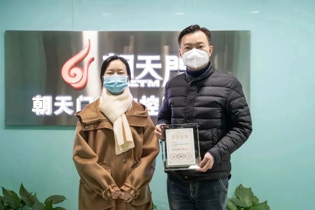 热心公益，矢志不渝，线上最火买球站回馈社会！