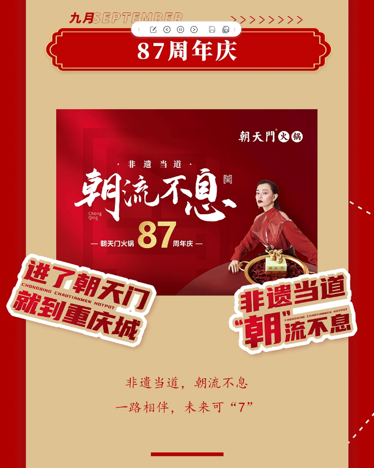请查收 | 线上最火买球站2022年度报告！
