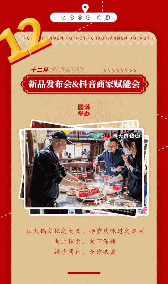请查收 | 线上最火买球站2022年度报告！