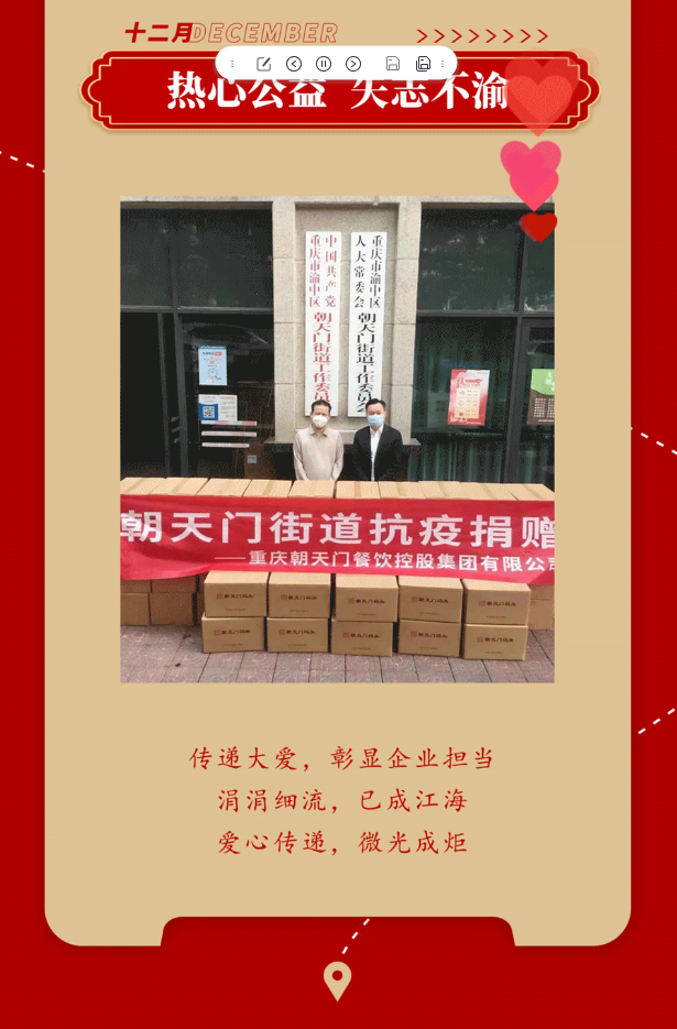 请查收 | 线上最火买球站2022年度报告！