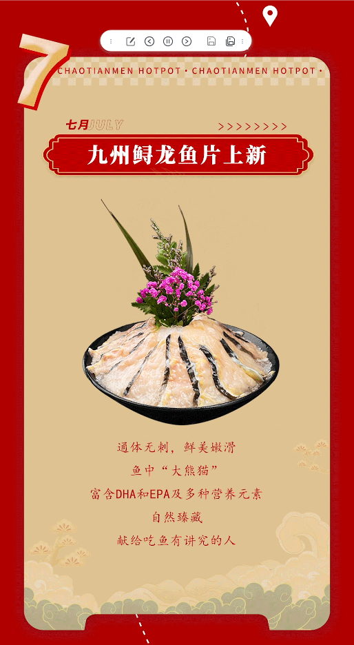请查收 | 线上最火买球站2022年度报告！