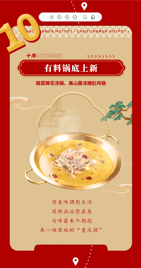 请查收 | 线上最火买球站2022年度报告！
